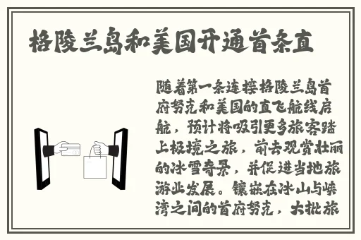 大秀精品网站大全午夜影院